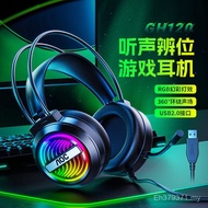 Game Audition AOC Gaming Headset USBGH120 Wired Headset Channel Computer 7.1-Bit HG1N