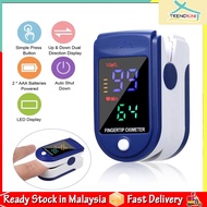 Pulse Oximeter Fingertip Pulse Oximeter