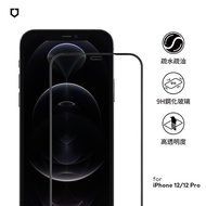 RHINOSHIELD 犀牛盾 iPhone 12 mini/12/12 Pro/12 Pro Max 9H 3D滿版玻璃保護貼12 Pro Max(6.7吋)