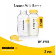 ขวดนมพร้อมฝาปิด Medela Breastmilk Bottle Set - 250 ml 2 ขวด
