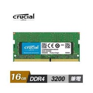 【Micron 美光】Crucial DDR4 3200/16GB 筆記型記憶體 [2Rx8]