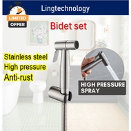 Bidet stainless steel 304 Hand Spray single cold toilet spray toilet bowl hand bidet spray German Te