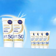 NIVEA (นีเวีย) | ครีมกันแดด SPF สูงสำหรับลดจุดด่างดำ สดชื่น กระจ่างใส