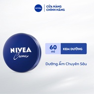 Kem Dưỡng Ẩm Da NIVEA Creme (30 ml / 60 ml) - 80101/80102
