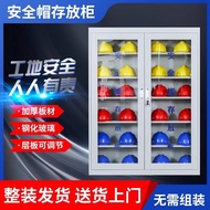 Construction Site Safety Helmet Storage Cabinet Workshop Electrician Miner Protective Helmet Full Se