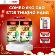 Combo of 02 Bags of Premium ST25 Rice 3KG Bao Minh - Fragrant, Soft, Sweet