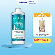 ( Tặng nước tẩy trang dừa Eveline 500ml ) Nước tẩy trang Eveline Hyaluronic Clinic B5 dưỡng ẩm da 50