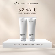 2pcs Miracle Brightening Lotion 28 days Body Care Cream for Whitening & Reducing Scars