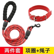 2m 3m extended dog leash, non-stretching dog leash2m 3m extended Dog leash non-stretching Dog leash 
