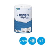 Kleenex 4 rolls of Kleenex Aircell jumbo roll toilet paper, 3 times more soluble in water 4533961
