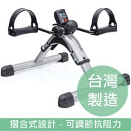 台灣 FPE 摺合運動單車 (附顯示屏，台灣製造)