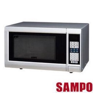 SAMPO 聲寶 25公升微電腦觸控微波爐 RE-N525TM