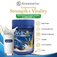 [FREE 30g] Kinohimitsu Wellsure 850g (Exp: Nov 2025) Plant Based Complete Nutrition Ensure Gold