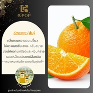 K-Pop Aroma💦น้ำหอมเครื่องพ่นไอน้ำ Oil ozone ✅ซื้อ 5 ฟรี 1❤️สำหรับเครื่องพ่นไอน้ำ น้ำหอมอโรม่าขนาดใหญ