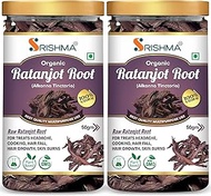 Ratanjot Root - Raw Alkanet Root For Cooking, Hair Fall, Hair Growth, Skin Burns Seed, 50 g - Pack o