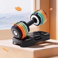 Dumbbell Adjustable Dumbbell Weightlifting Dumbbell Set Training Equipment Fitness