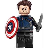 ~ FB ~ Collectable Minifigures Marvel Winter Soldier 71031-4