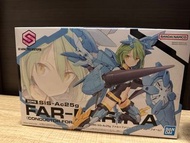 30 MS 05 SIS AC25G 30分鐘少女戰線