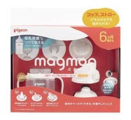 Pigeon 母乳實感 MagMag 學習杯連吸管套裝