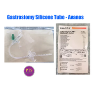 สายให้อาหารทางหน้าท้อง Gastrostomy Silicone Tube (PEG Tube) - Avanos