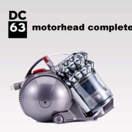 全新Dyson DC63（含全種類吸頭）