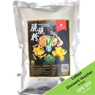 Inhome Dining Taosifu Multi Purpose Crispy Deep Fry Flour / Coating Powder【淘师傅 脆脆粉】Vegetarian 350g x