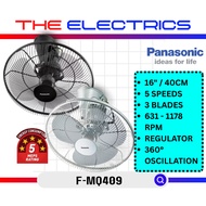 PANASONIC 16" ELECTRIC FAN OSCILLATION FAN F-MQ409 / F-MQ409-GY / F-MQ409-DG