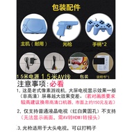 FC Card-In Game Console Nostalgic Style Old-fashioned Yellow Card Double Handle Connected TV 90 Clas