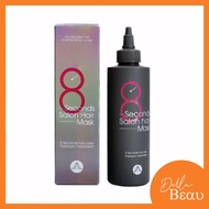 [Large Quantity] MASIL 8 Seconds Hair Mask 8seconds Salon Hair Mask 200ml-MASIL8