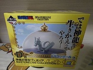 金証 全新 靚盒 一番賞 七龍珠 EX 雲上的神殿 D賞 神龍模型