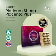 CLEARANCE SALE (EXP NOV 2025) OriCell® Platinum Sheep Placenta Plus 30,000mg