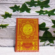 MAJMU' MAULID DIBA' WAD'IYAH HARDCOVER CD PAPER