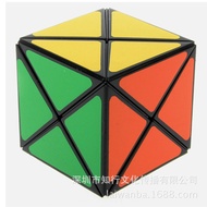 [Rubik's Cube Bar Dinosaur Cube Black] Mf8 Dino Cube Cube Black Dinosaur Cube
