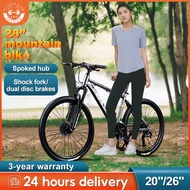 20/26 inch Sport Mountain Bike Murah 21 Speed Mountain Bicycle Disc brake bike 山地车 自行车 basikal budak basikal dewasa