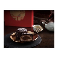 Bakening Flourless Chocolate Praline Snowskin Mooncake With Salted Caramel Centre (Vegan And Paleo) - Frozen