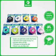 Genuine YONEX AC102C rolling pin