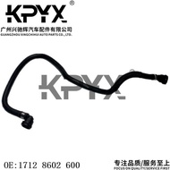 Suitable for BMW G11G12G30G32G38 Radiator Hose Coolant Water Pipe OE:17128602600