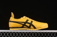Onitsuka Tiger Mexico 66 SD 低邦休閒跑步鞋 1183A872-101 尺_L4kFQ