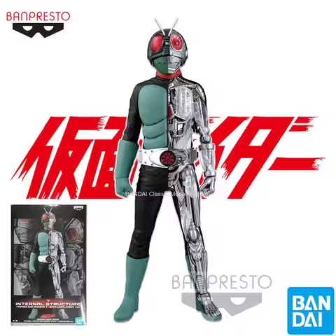 100% In Stock Original BANDAI BANPRESTO INTERNAL STRUCTURE Kamen Rider 1 Sakura Island Version Anime