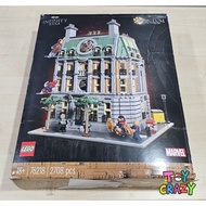 ‼️Open Box‼️Lego Marvel 76218 Sanctum Sanctorum