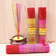 About 230Pcs Incense Stick Wishing Inscents Stick Insenso For Bad Spirit Pangsabit/Business