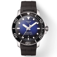 Tissot Tissot Starfish Mechanical Rubber Strap Fashion Sports Waterproof Diving Men's Watch