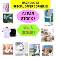 {Clear Stock!} Special Offer ! 50%+/- Discount!  Mobile Phone Stand Shower Head Sports T-shirt Study