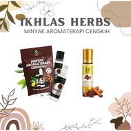 WAGAS OIL IKHLAS OIL MINYAK CENGKIH MINYAK WAGAS IKHLAS HERBS