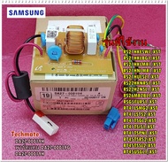 อะไหล่ตู้เย็นซีออยตู้เย็นซัมซุง/SAMSUNG/DA27-00019H/พาร์ทแทน/DA27-00019G/DA27-00019H