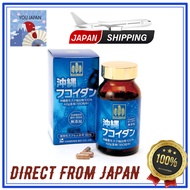 ~NEW Version~  Fucoidan Supplement Okinawa Mozuku seaweed 180 tablets /Prevent blood clots/Reduce hi