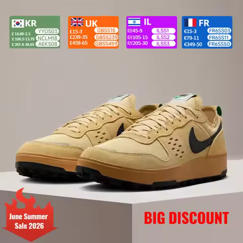 Nike C1TY Men's Casual Shoes: Non-slip, durable, stylish low-top sneakers—classic, lightweight, and