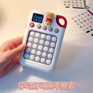 Children's Educational Toy Schulte Grid Training Device Focus Training Artifact Intelligent Learning