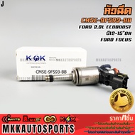 Injector FORD 2.0L EcoBoost Year 12-15"ON" FOCUS CM5E-9F593-BB **Quality 1 For K-Ok Brand To Take Ca