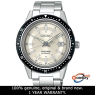 Seiko SRPK61J1 Men's Automatic Presage Style60's Chronograph 60th Anniversary Limited Edition Watch